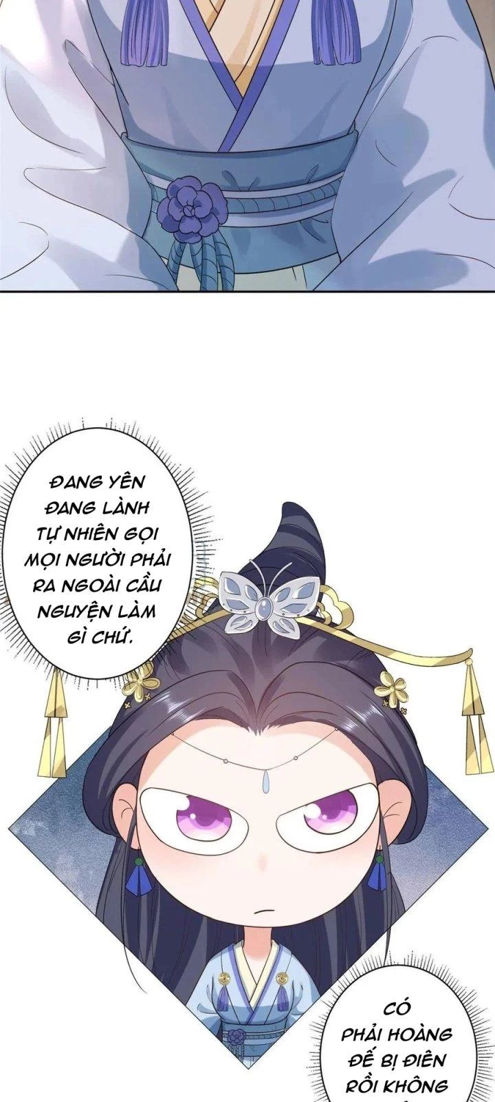Trở Thành Lão Đại Từ Việc Tiêu Tiền Chapter 76 - Trang 3