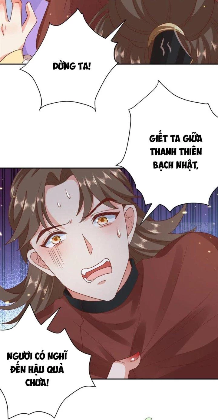 Trở Thành Lão Đại Từ Việc Tiêu Tiền Chapter 67 - Trang 3