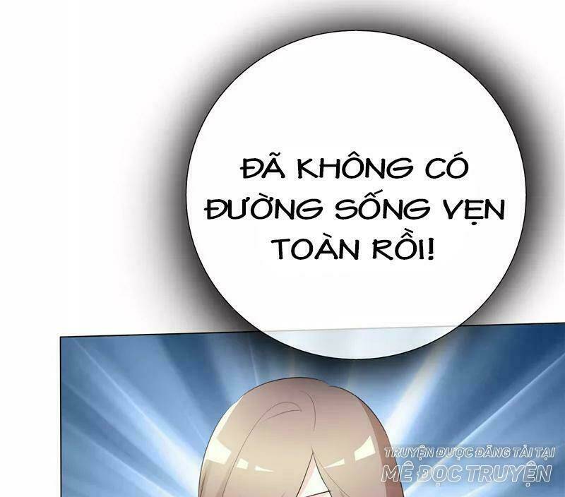 Ái người tình xuất Vu Lam Chapter 84: Không lối thoát - Trang 2
