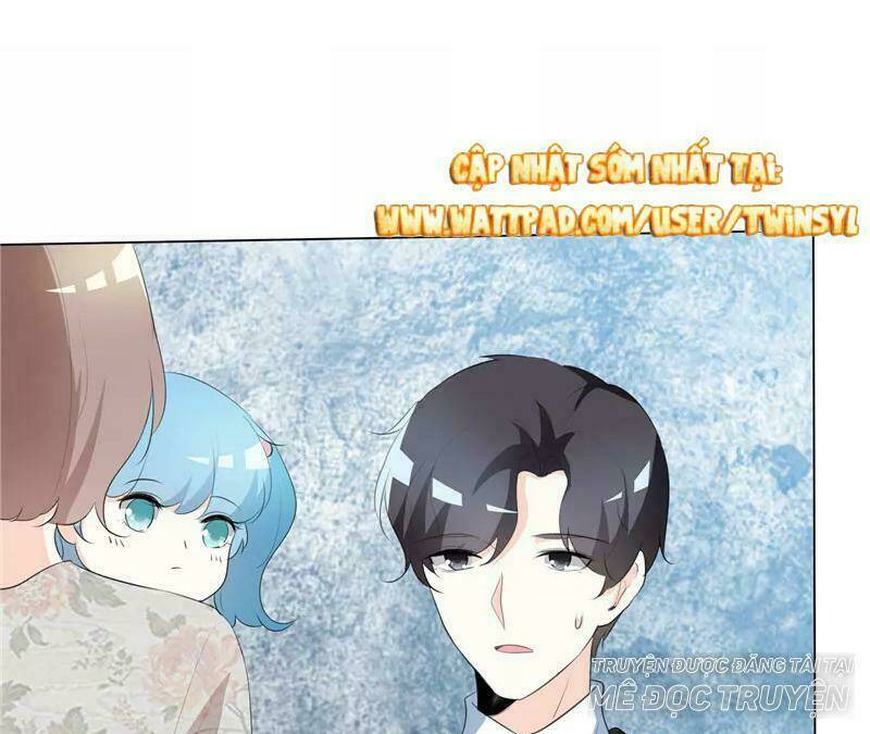 Ái người tình xuất Vu Lam Chapter 84: Không lối thoát - Trang 2
