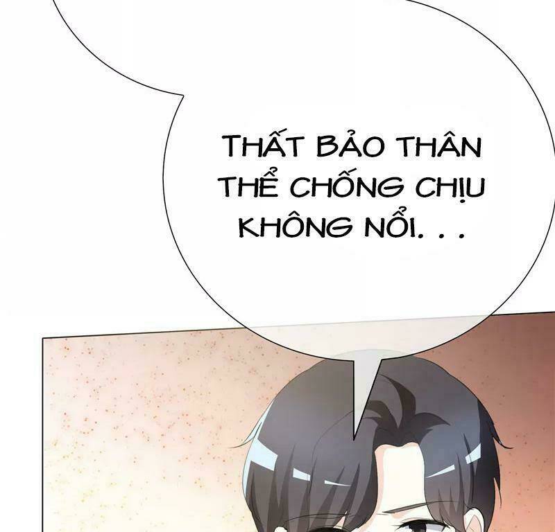 Ái người tình xuất Vu Lam Chapter 84: Không lối thoát - Trang 2