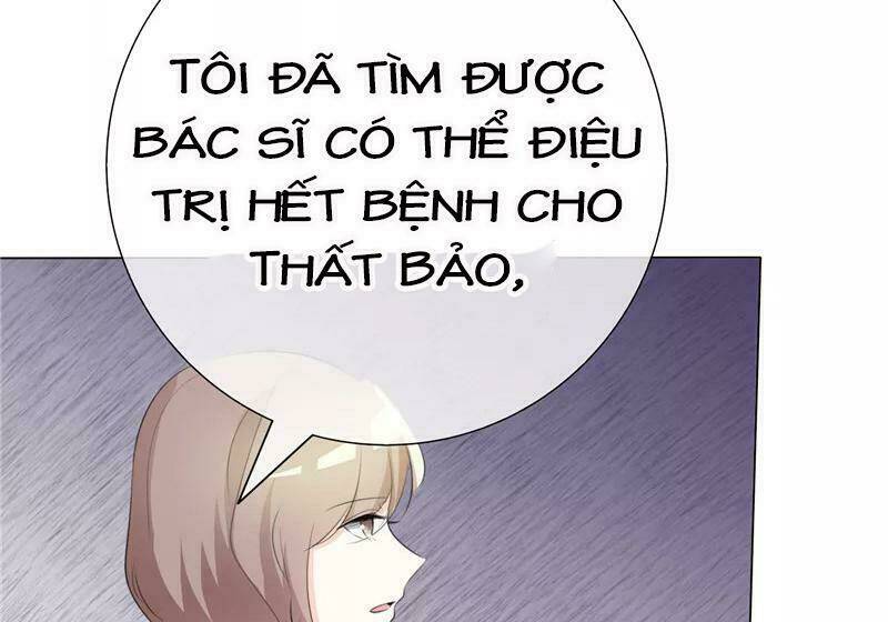Ái người tình xuất Vu Lam Chapter 84: Không lối thoát - Trang 2
