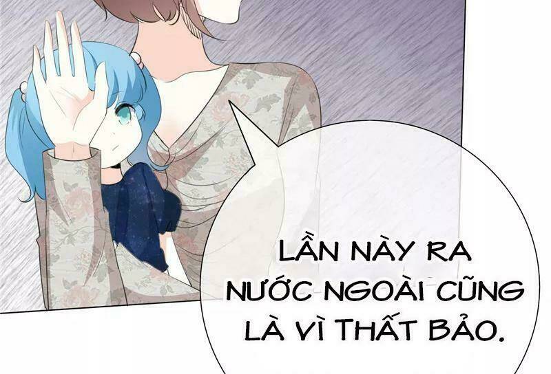 Ái người tình xuất Vu Lam Chapter 84: Không lối thoát - Trang 2