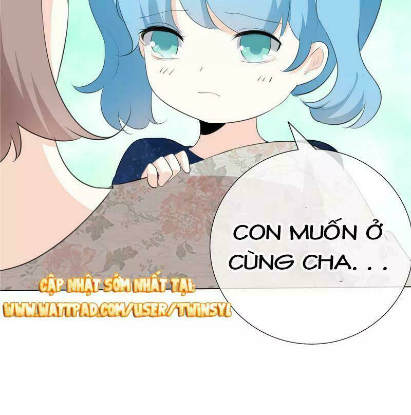 Ái người tình xuất Vu Lam Chapter 84: Không lối thoát - Trang 2