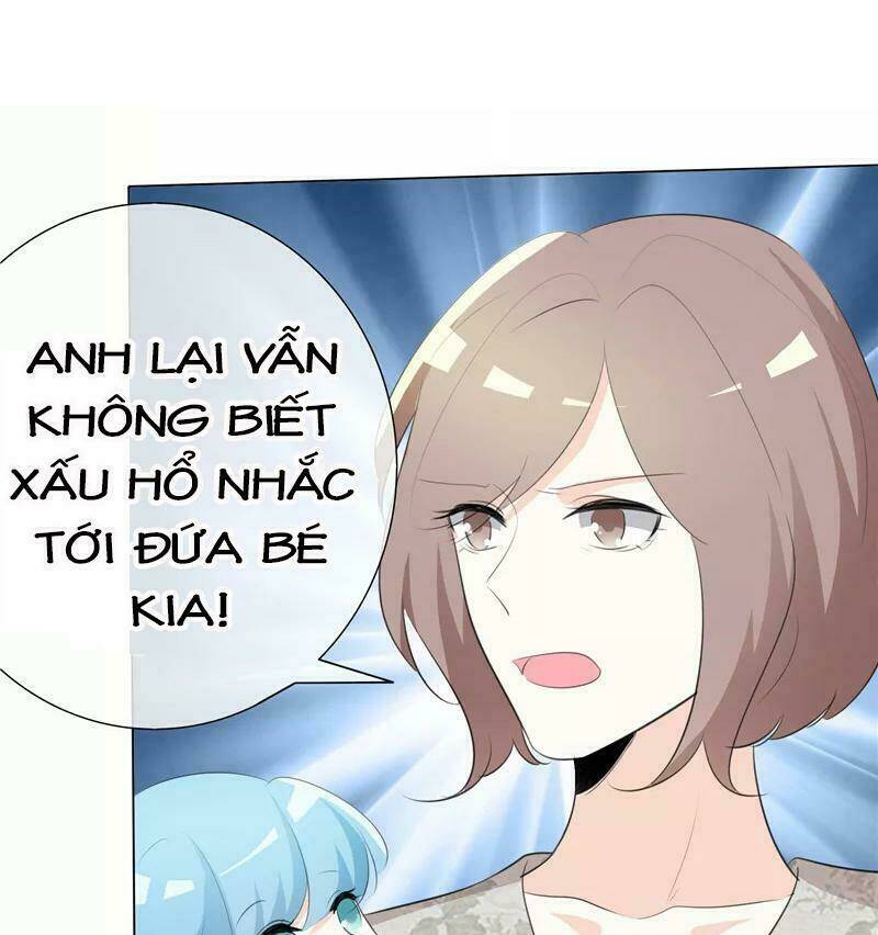Ái người tình xuất Vu Lam Chapter 84: Không lối thoát - Trang 2