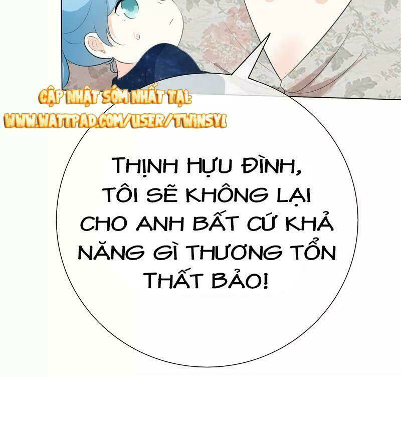 Ái người tình xuất Vu Lam Chapter 84: Không lối thoát - Trang 2