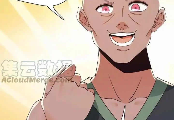 Nữ Thần Trong Điện Thoại Chapter 220 - Trang 3