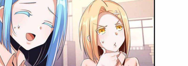 Nữ Thần Trong Điện Thoại Chapter 175 - Trang 3