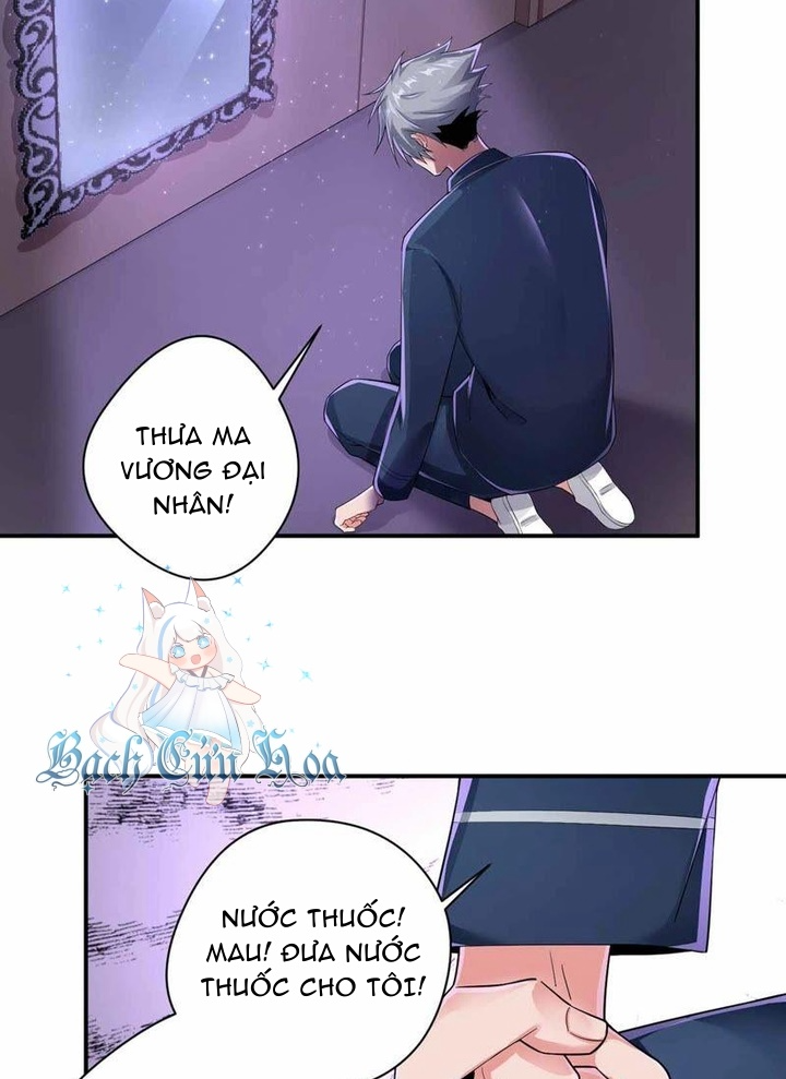 Nữ Thần Trong Điện Thoại Chapter 170 - Trang 3