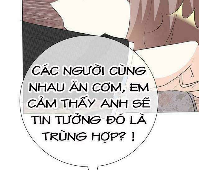 Ái người tình xuất Vu Lam Chapter 82: Tùy tiện đi - Trang 2