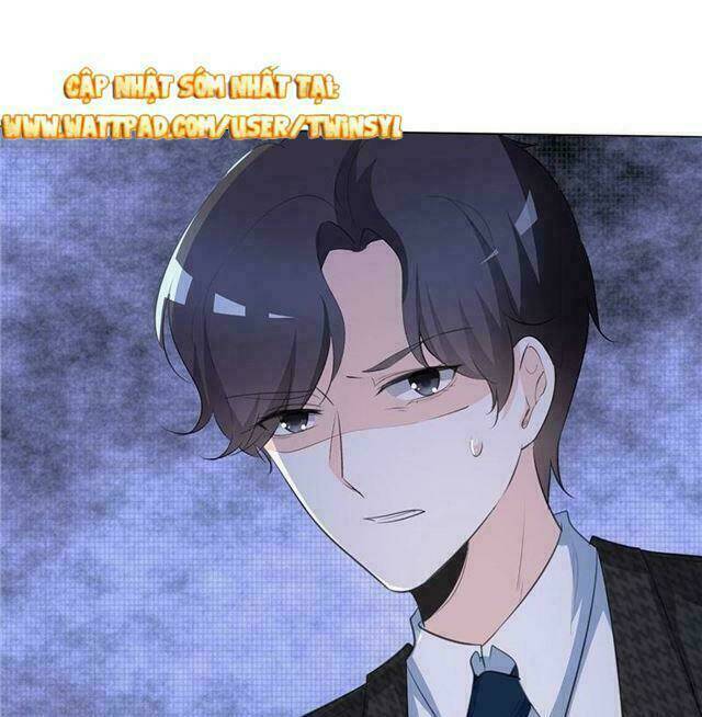 Ái người tình xuất Vu Lam Chapter 82: Tùy tiện đi - Trang 2