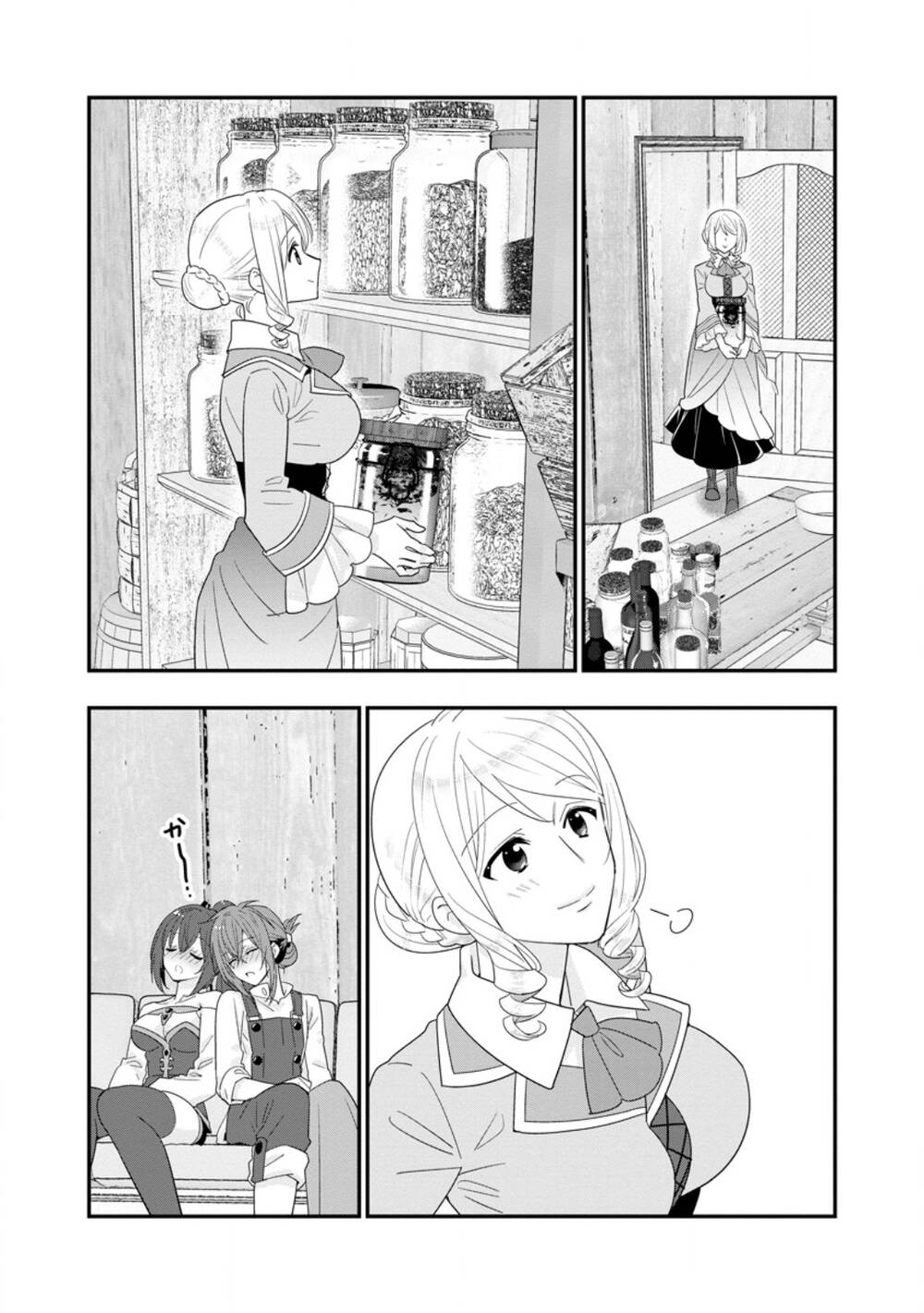 A-Rank Boukensha No Slow Life Chapter 55.3 - Trang 3
