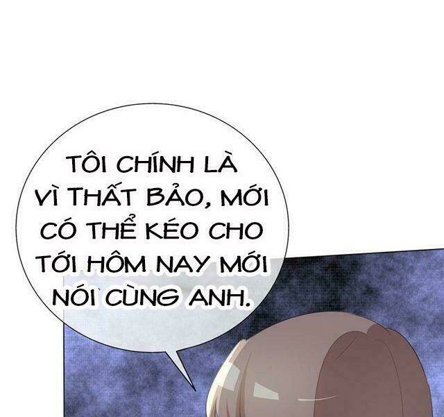 Ái người tình xuất Vu Lam Chapter 77: Kẻ điên - Trang 2