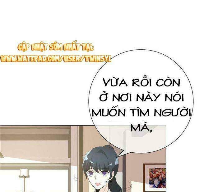 Ái người tình xuất Vu Lam Chapter 69: Cũng không nên ép tôi - Trang 2