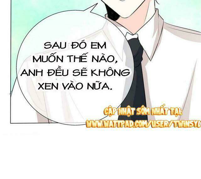 Ái người tình xuất Vu Lam Chapter 63: Đứa nhỏ - Trang 2