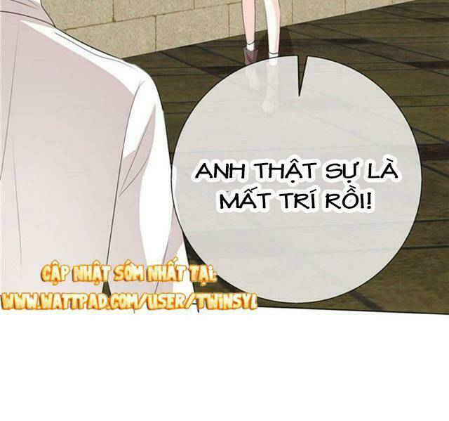 Ái người tình xuất Vu Lam Chapter 63: Đứa nhỏ - Trang 2