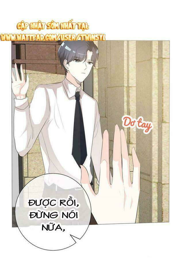 Ái người tình xuất Vu Lam Chapter 63: Đứa nhỏ - Trang 2