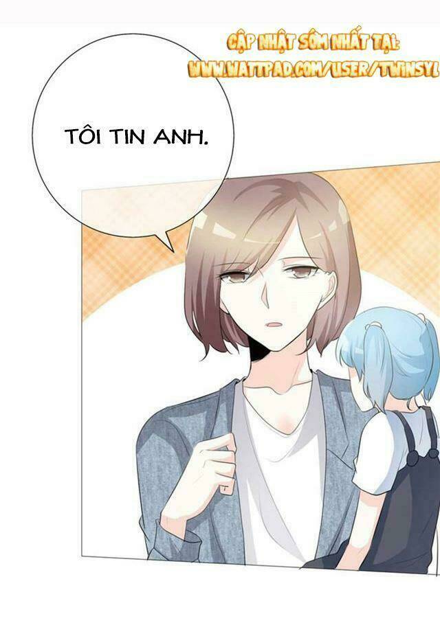 Ái người tình xuất Vu Lam Chapter 63: Đứa nhỏ - Trang 2
