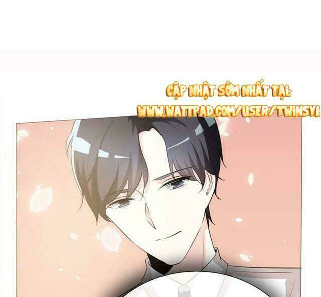Ái người tình xuất Vu Lam Chapter 63: Đứa nhỏ - Trang 2