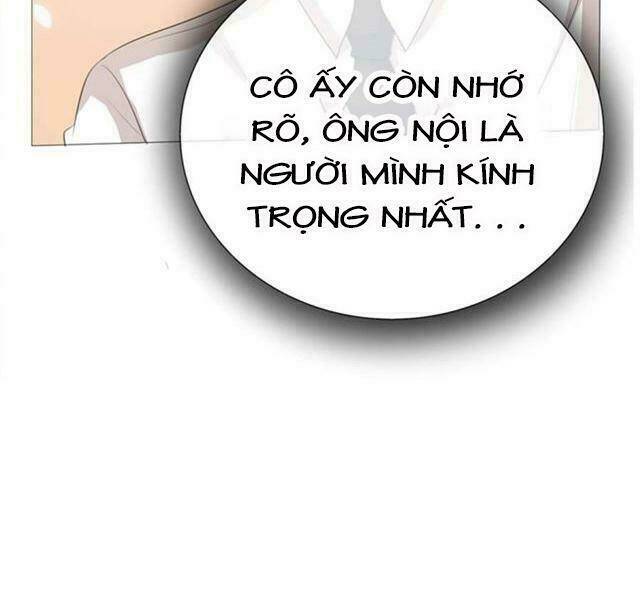 Ái người tình xuất Vu Lam Chapter 63: Đứa nhỏ - Trang 2