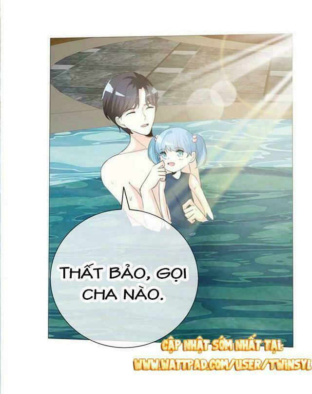 Ái người tình xuất Vu Lam Chapter 63: Đứa nhỏ - Trang 2