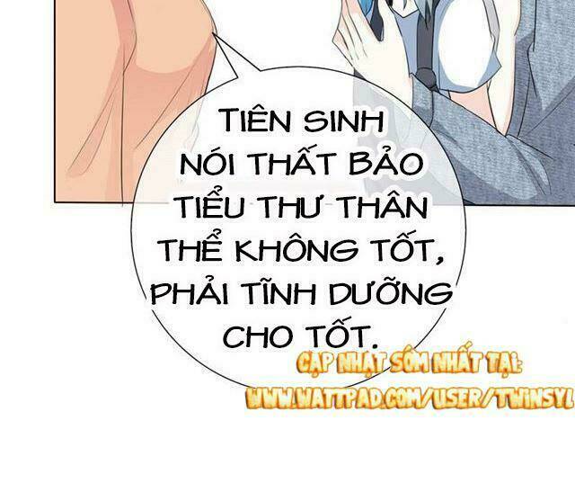 Ái người tình xuất Vu Lam Chapter 62: Nghĩ muốn tự do - Trang 2