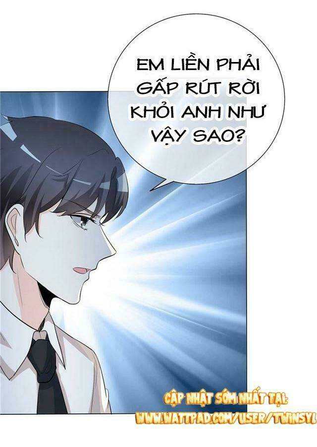 Ái người tình xuất Vu Lam Chapter 62: Nghĩ muốn tự do - Trang 2
