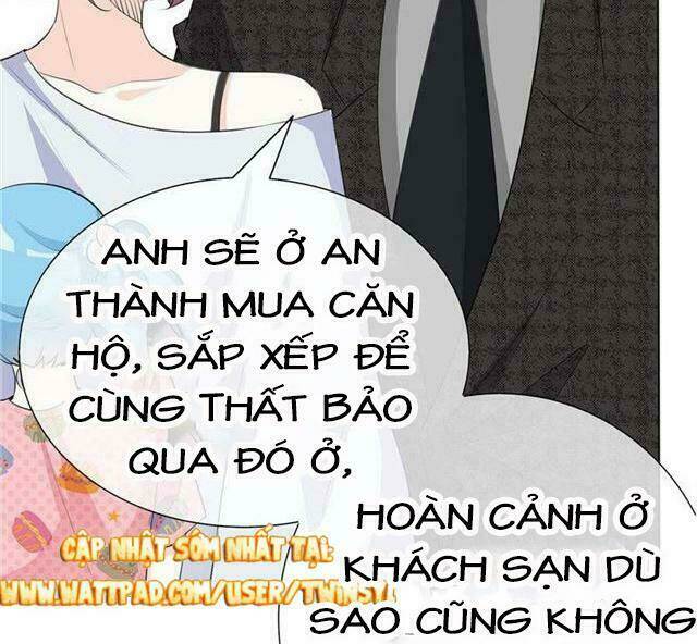 Ái người tình xuất Vu Lam Chapter 61: Khoảng cách trái tim - Trang 2