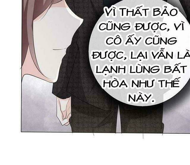 Ái người tình xuất Vu Lam Chapter 61: Khoảng cách trái tim - Trang 2