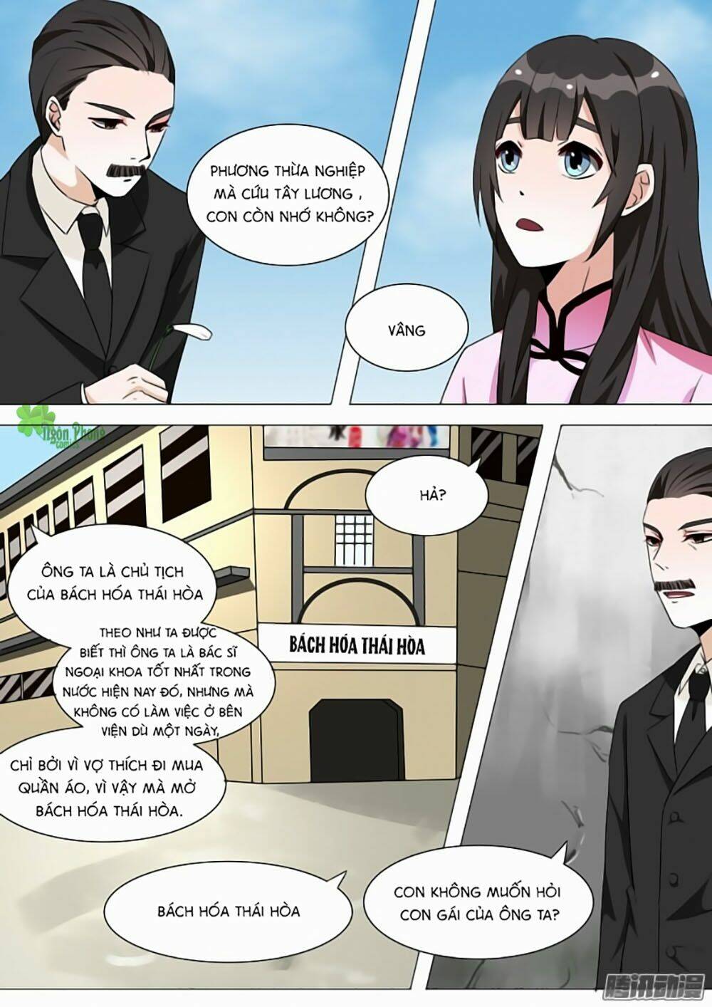 Dân Quốc Yêu Văn Lục Chapter 12 - Trang 3