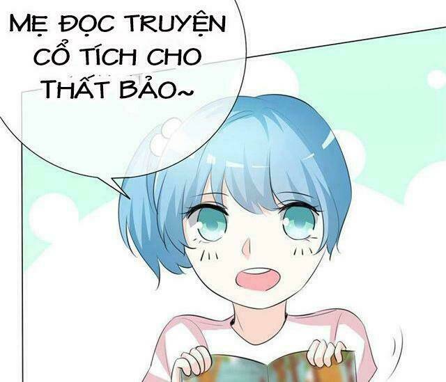 Ái người tình xuất Vu Lam Chapter 59: Tôi chỉ có một thỉnh cầu - Trang 2