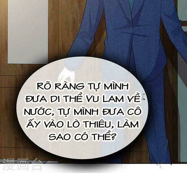 Ái người tình xuất Vu Lam Chapter 47: Không thể bứt dây động rừng! - Trang 2