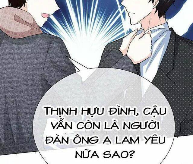Ái người tình xuất Vu Lam Chapter 45: Bệnh cố chấp đến phát điên - Trang 2