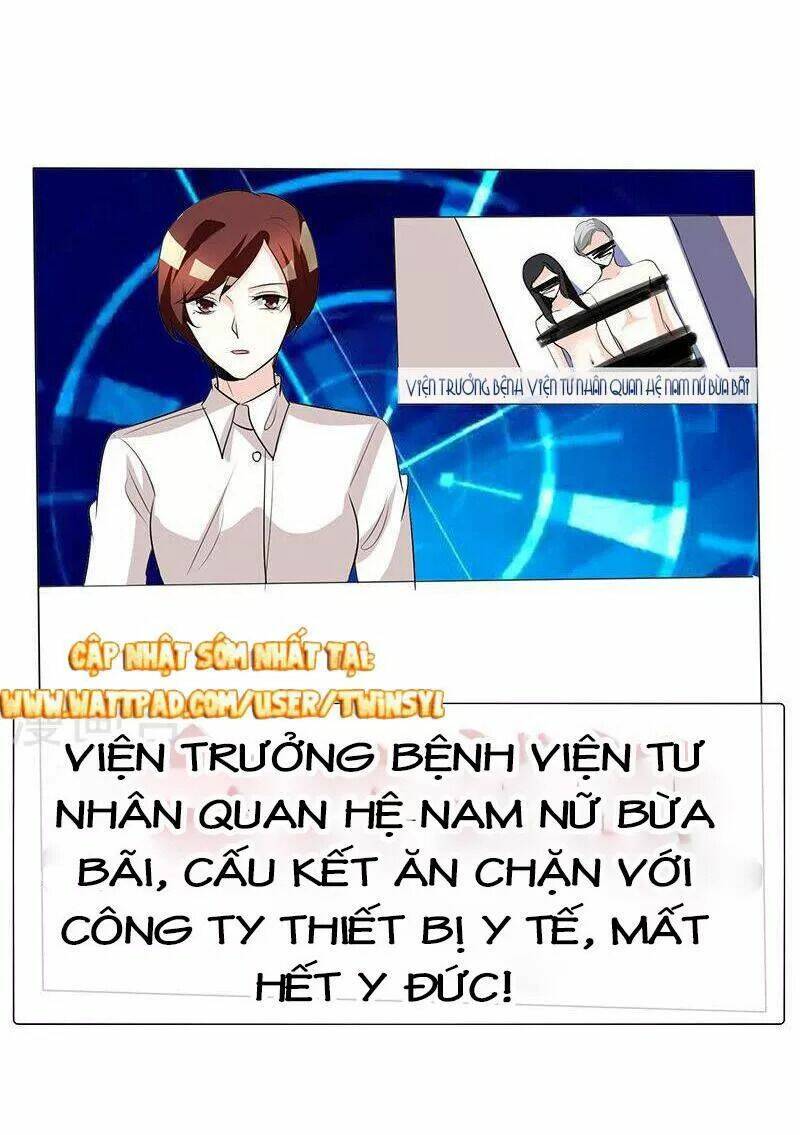 Ái người tình xuất Vu Lam Chapter 38: Báo ứng khó chịu! - Trang 2