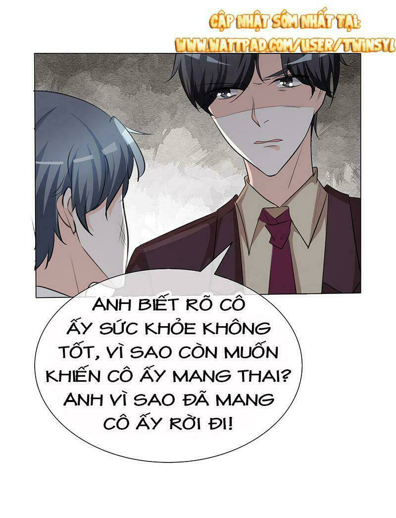 Ái người tình xuất Vu Lam Chapter 34: Quá lạnh, muốn sinh bệnh! - Trang 2