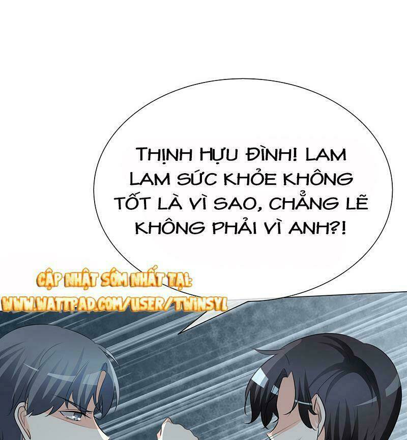 Ái người tình xuất Vu Lam Chapter 34: Quá lạnh, muốn sinh bệnh! - Trang 2