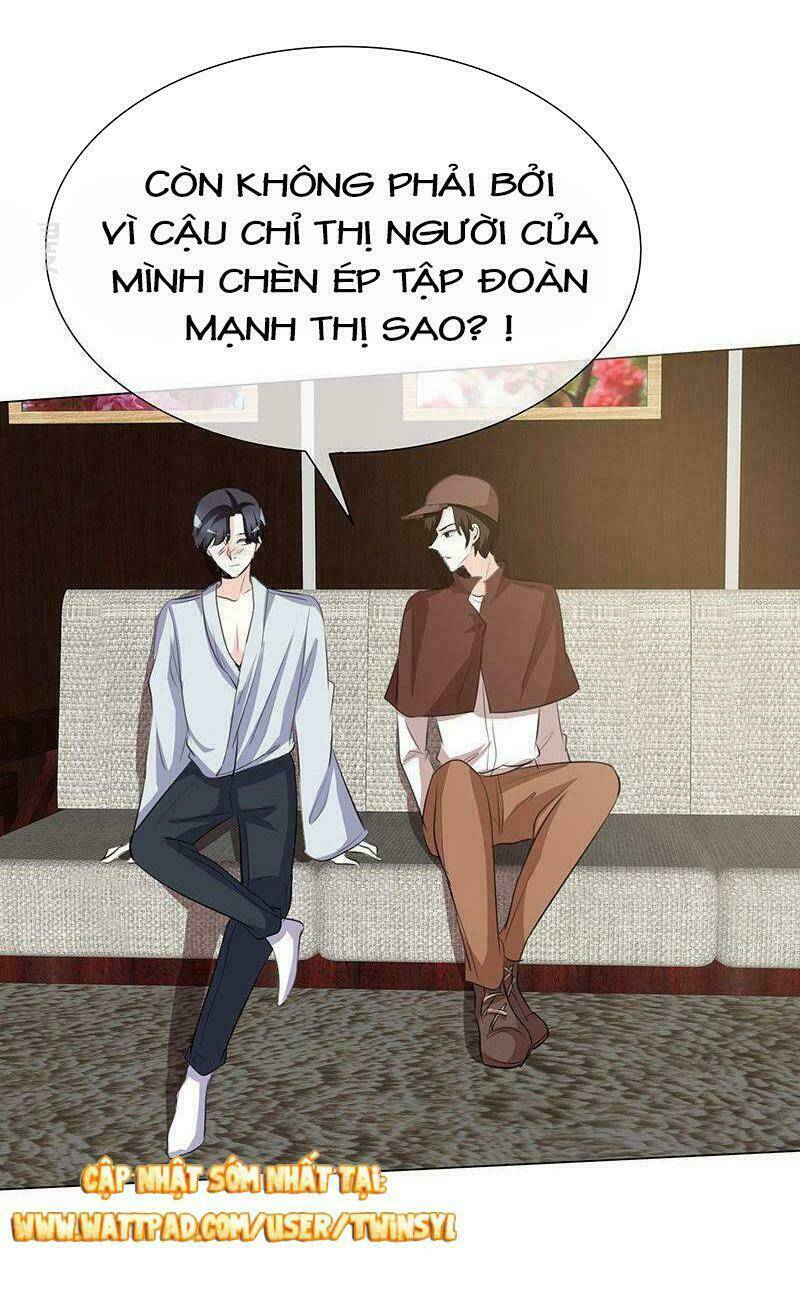 Ái người tình xuất Vu Lam Chapter 34: Quá lạnh, muốn sinh bệnh! - Trang 2