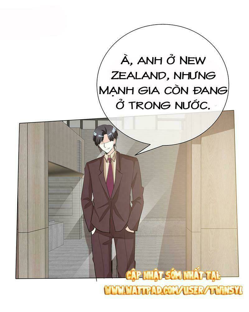 Ái người tình xuất Vu Lam Chapter 34: Quá lạnh, muốn sinh bệnh! - Trang 2
