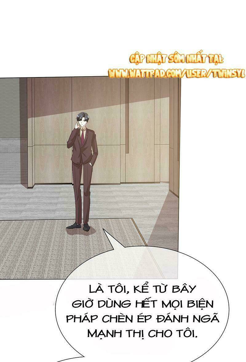 Ái người tình xuất Vu Lam Chapter 34: Quá lạnh, muốn sinh bệnh! - Trang 2
