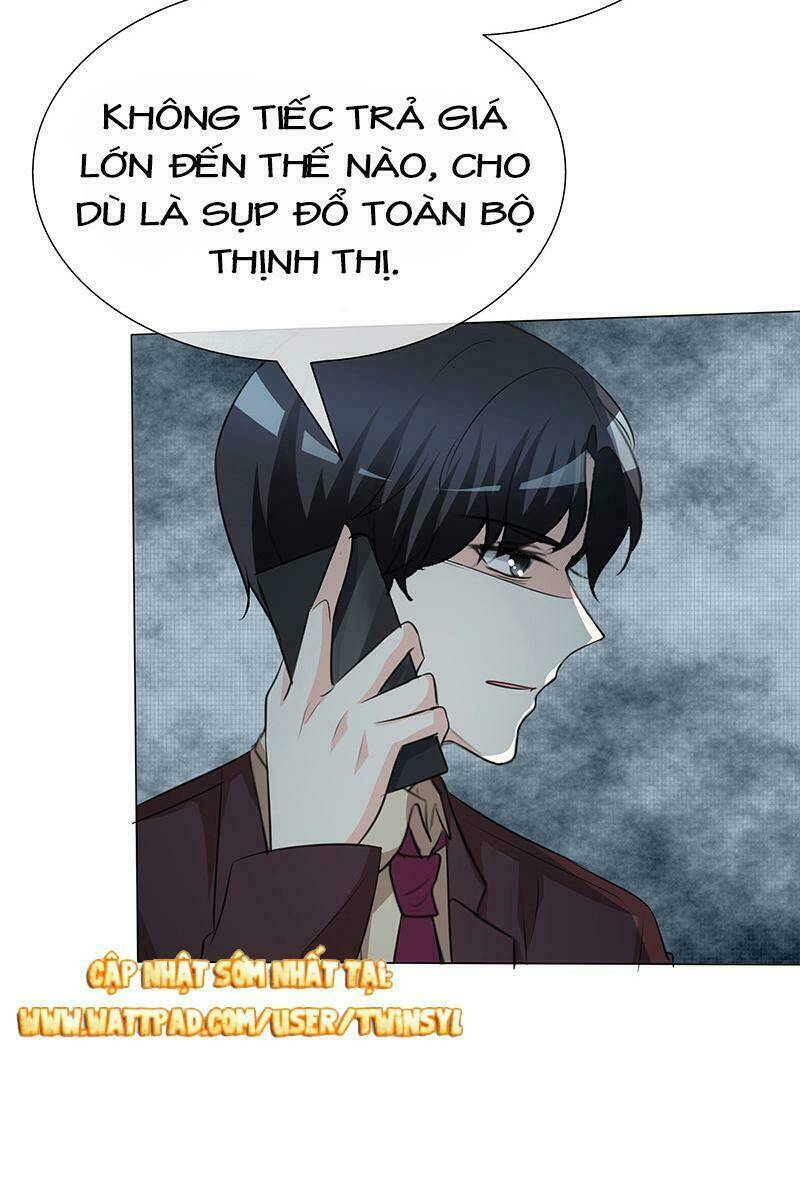 Ái người tình xuất Vu Lam Chapter 34: Quá lạnh, muốn sinh bệnh! - Trang 2