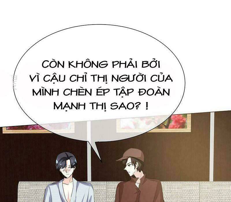 Ái người tình xuất Vu Lam Chapter 34: Quá lạnh, muốn sinh bệnh! - Trang 2