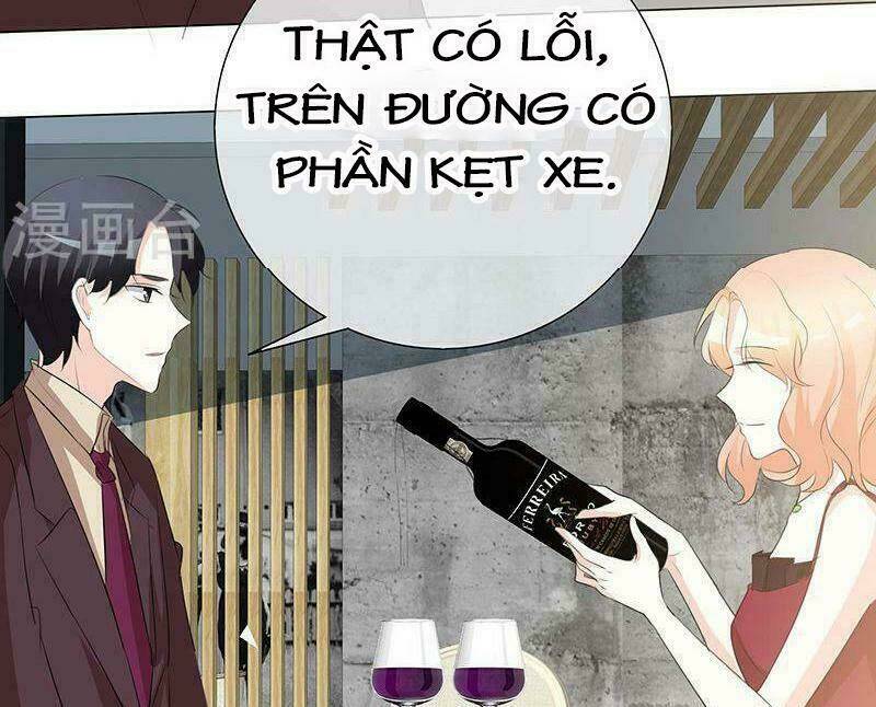 Ái người tình xuất Vu Lam Chapter 22: Ngậm miệng! - Trang 2