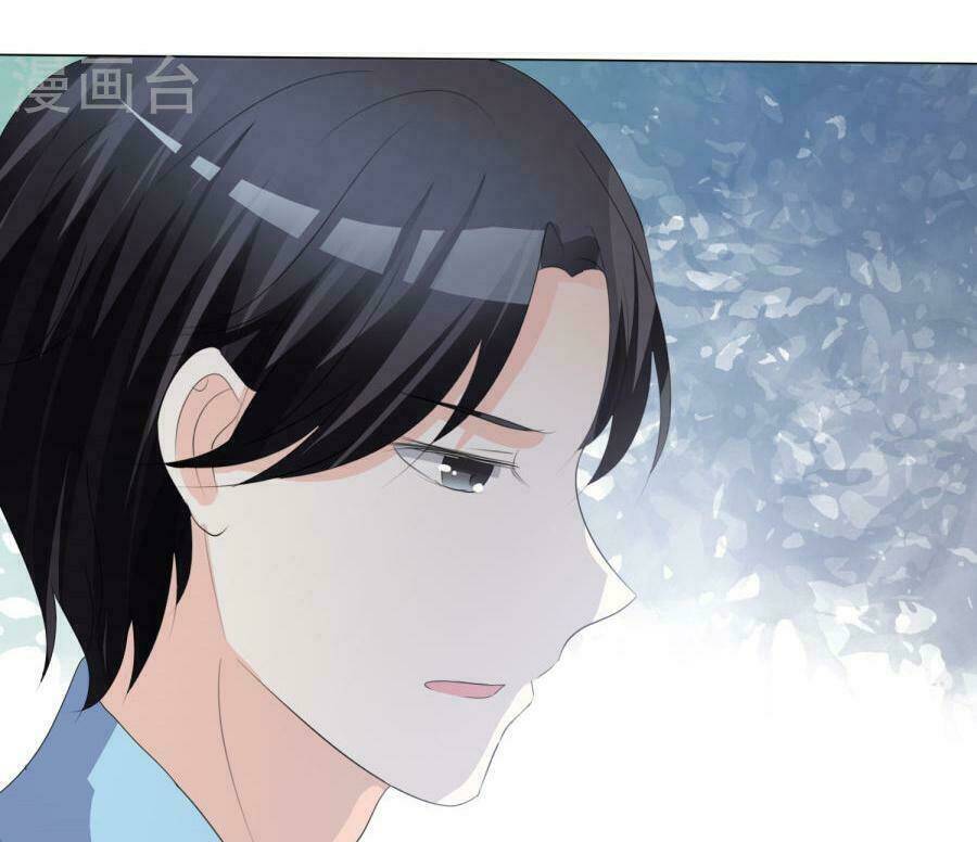 Ái người tình xuất Vu Lam Chapter 17: Thủ đoạn - Trang 2