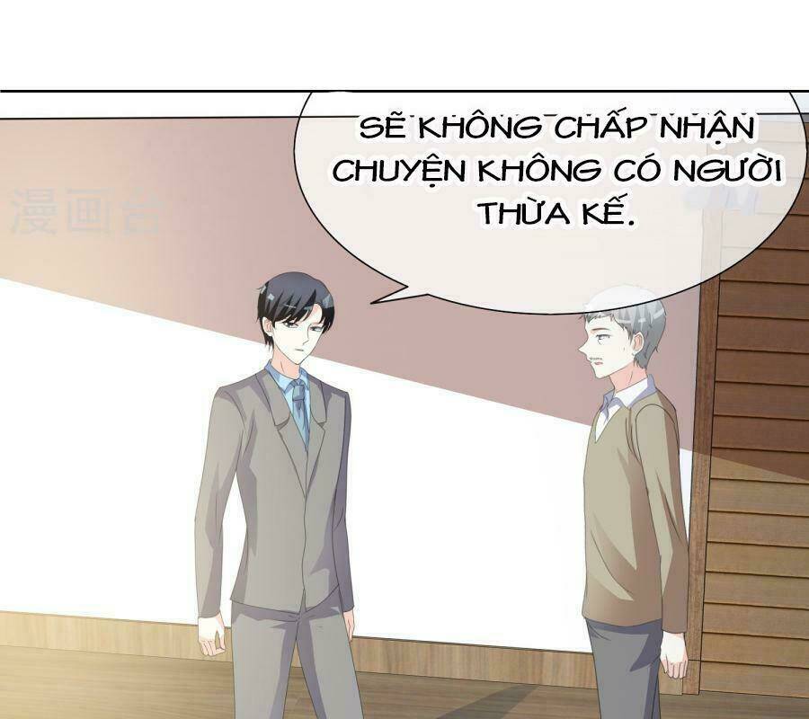 Ái người tình xuất Vu Lam Chapter 17: Thủ đoạn - Trang 2