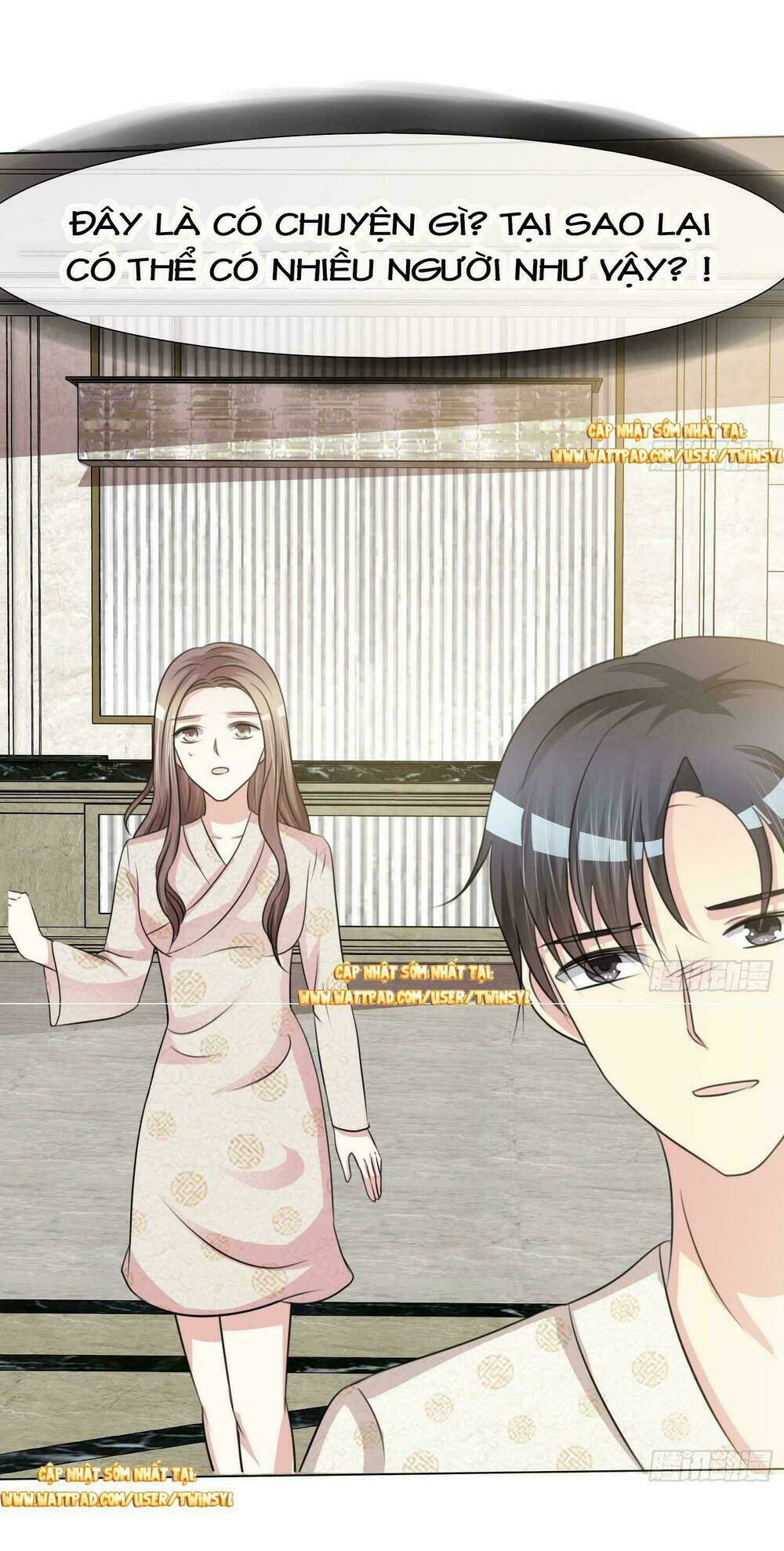 Ái người tình xuất Vu Lam Chapter 2: Ly hôn đi! - Trang 2
