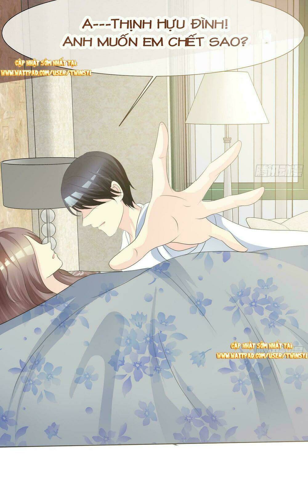 Ái người tình xuất Vu Lam Chapter 2: Ly hôn đi! - Trang 2
