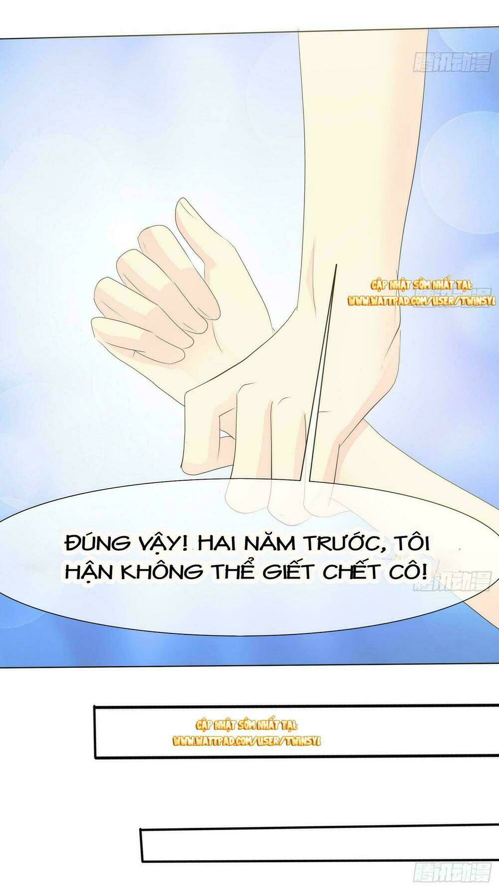 Ái người tình xuất Vu Lam Chapter 2: Ly hôn đi! - Trang 2