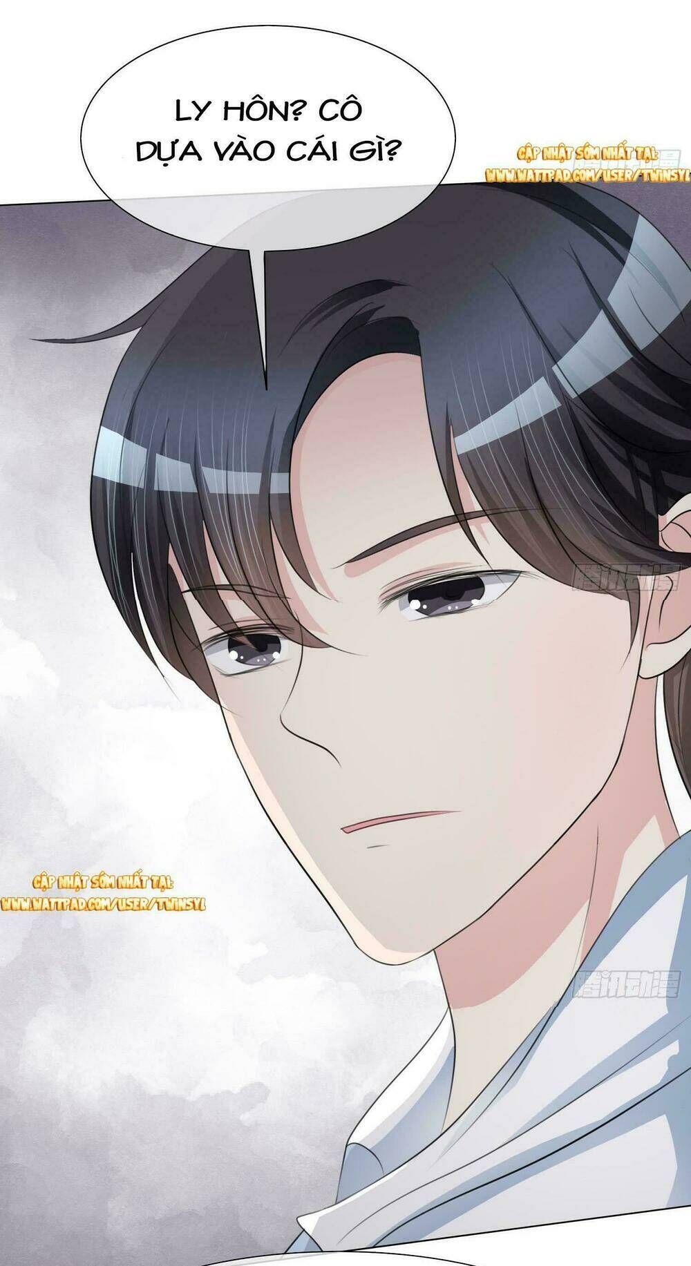 Ái người tình xuất Vu Lam Chapter 2: Ly hôn đi! - Trang 2