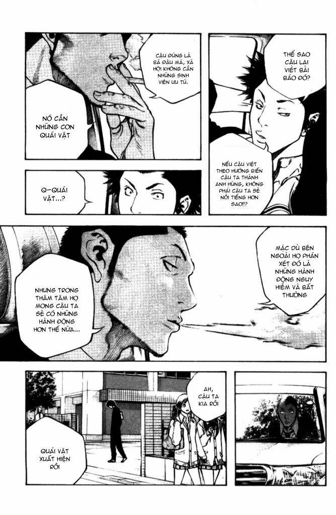 Kokou No Hito Chapter 19 - Trang 3