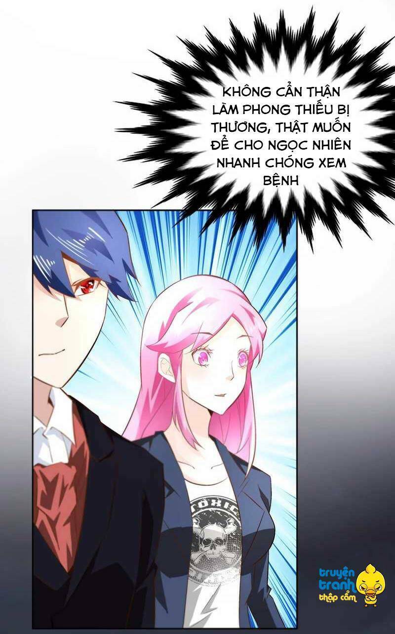 Cường Sủng Hào Môn Tiểu Manh Thê Chapter 35 - Trang 3
